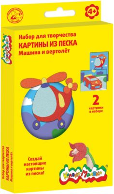 Фото 2. Inglesina Espresso Купить Владимир