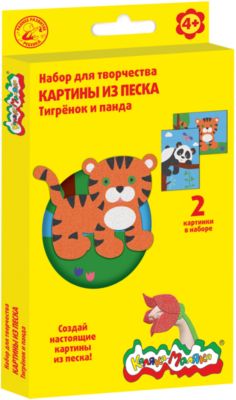 Фото 53. Интернет Магазин Колясок Tako