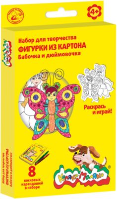 Фото 47. Детские Коляски Bugaboo Купить