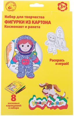 Фото 84. Летние Коляски Для Детей Интернет Магазин