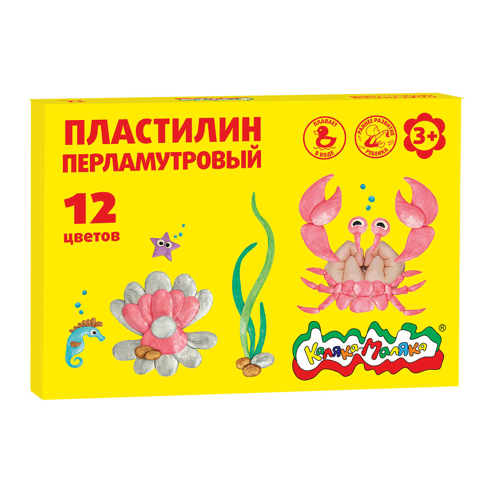 Пластилин плавающий перламутровый 12 цветов (с золотым и серебряным) со стеком Пластилин плавающий перламутровый 12 цветов (с золотым и серебряным) со стекомЛепка<br>Перламутровый пластилин Каляка-Маляка® 12 цветов <br>В занятиях с пластилином одну из главных ролей играет палитра цветов. Чем больше вариаций, тем лучше лепка развивает фантазию ребенка, становится возможным воплотить в реальность любую идею малыша! <br>Существует целый ряд интересных и любимых детьми сюжетов для поделок, где необходим перламутровый пластилин. Например – принцессы, волшебные феи, а также тематика подводного мира – жемчужные ракушки, рыбки, растения водной среды.<br>Новый перламутровый пластилин Каляка-Маляка®: <br>• Содержит специальные перламутровые пигменты, которые придают поделке жемчужный блеск<br>• Благодаря особому легкому наполнителю, фигурки из нового пластилина могут плавать в воде, открывая еще больше возможностей для игры малыша <br>• В наборе 12 цветов есть золото, розовый жемчуг и серебро<br>• Нетоксичен<br>• В наборе стек<br><br>Ширина мм: 175<br>Глубина мм: 130<br>Высота мм: 20<br>Вес г: 144<br>Возраст от месяцев: 36<br>Возраст до месяцев: 120<br>Пол: Унисекс<br>Возраст: Детский<br>SKU: 5269811