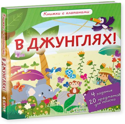 Фото 91. Волгоград Одежда Новорожденного