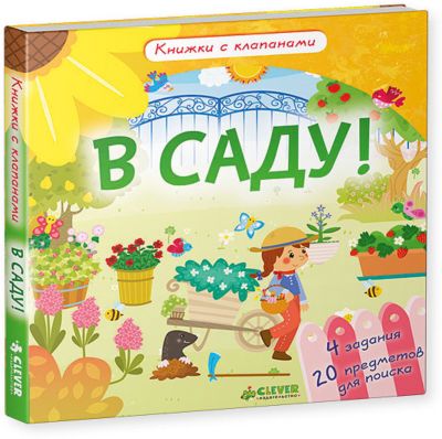 Фото 62. Коляски 2в 1 Купить