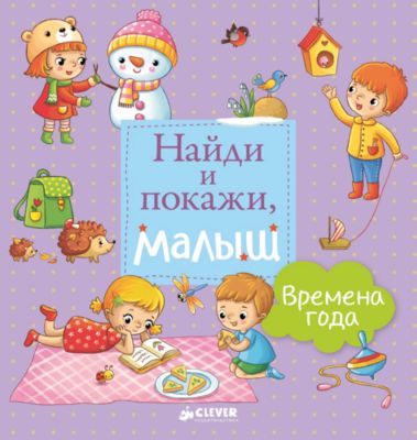 Фото 72. Распродажа Детских Колясок В Москве