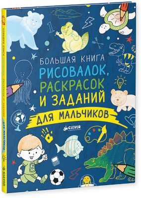 Фото 94. Коляски Для Куклы Анабель Купить