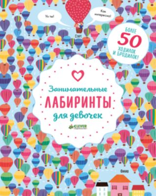Фото 99. Размер Шапочки Для Новорожденных Крючком
