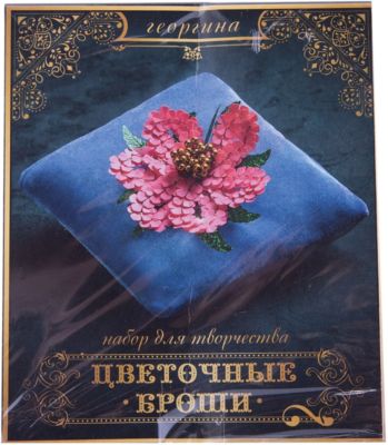 Фото 69. Где Стирать Вещи Новорожденного