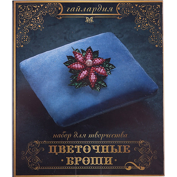 Набор для творчества Цветочные броши Гайлардия Набор для творчества Цветочные броши ГайлардияПоследняя цена<br>В набор входят:<br>1.Комплект проволоки.<br>2.Бусины розовые.<br>3.Бусины красные.<br>4.Бусина белая.<br>5.Пайетки листья кленовые.<br>6.Основа для броши.<br>7.Инструкция для сборки.<br><br>Ширина мм: 120<br>Глубина мм: 25<br>Высота мм: 140<br>Вес г: 80<br>Возраст от месяцев: 84<br>Возраст до месяцев: 180<br>Пол: Женский<br>Возраст: Детский<br>SKU: 5295022