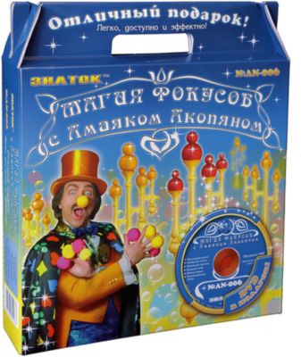 Фото 41. Ailebebe Автокресло Swing Moon Купить