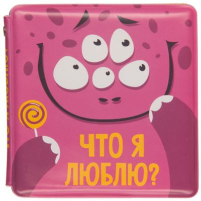 Фото 90. Детская Обувь Рейма Распродажа Интернет Магазин