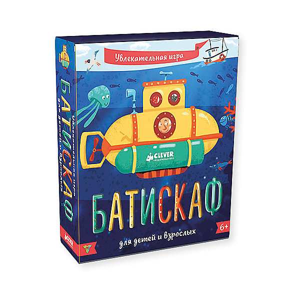 Игра Батискаф, Время играть! Игра Батискаф, Время играть!Настольные игры ходилки<br>Характеристики:<br><br>• Вид игр: обучающие, развивающие<br>• Серия: Настольные игры<br>• Пол: универсальный<br>• Количество игроков: от 2-х до 4-х человек<br>• Длительность сеанса: до 30 минут<br>• Материал: мелованная бумага, картон<br>• Комплектация: игровое поле, батискаф, карты, фишки, инструкция с правилами и вариантами игры<br>• Размеры упаковки (Д*Ш*В): 14*3*16 см<br>• Тип упаковки: картонная коробка<br>• Вес в упаковке: 437 г<br><br>Игра Батискаф, Время играть! выпущена отечественным издательством Clever, которое специализируется на выпуске обучающей и развивающей детской литературы. Настольная игра предназначена для веселого времяпрепровождения от 2 до 4-х человек, при этом играть в нее могут как совсем маленькие дети, так и взрослые. <br><br>Игра состоит из игрового поля в виде моря, карт двух типов: море и экипаж, картонного батискафа и фишек. Задача игроков заключается в том, чтобы как можно быстрее соперников наловить рыб, не потопив при этом батискаф. Карты выполнены из мелованной бумаги, изображения и надписи выполнены устойчивыми красками, благодаря чему игра прослужит длительное время. Игра Батискаф, Время играть! направлена на развитие памяти и внимательности, а также на отработку навыков устного счета. <br><br>Игру Батискаф, Время играть! можно купить в нашем интернет-магазине.<br><br>Ширина мм: 140<br>Глубина мм: 160<br>Высота мм: 30<br>Вес г: 437<br>Возраст от месяцев: 48<br>Возраст до месяцев: 72<br>Пол: Унисекс<br>Возраст: Детский<br>SKU: 5348093