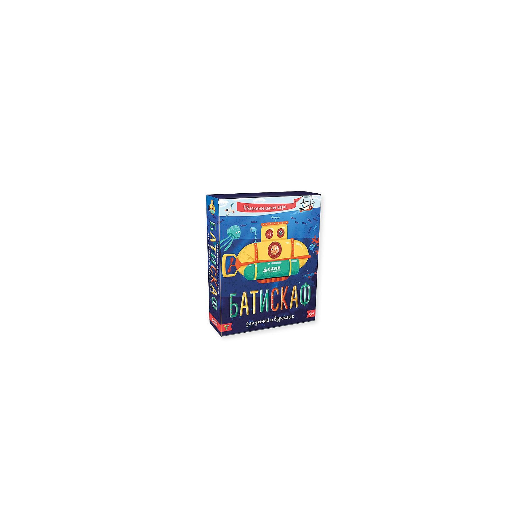 Игра Батискаф, Время играть! Игра Батискаф, Время играть!Развивающие игры<br>Характеристики:<br><br>• Вид игр: обучающие, развивающие<br>• Серия: Настольные игры<br>• Пол: универсальный<br>• Количество игроков: от 2-х до 4-х человек<br>• Длительность сеанса: до 30 минут<br>• Материал: мелованная бумага, картон<br>• Комплектация: игровое поле, батискаф, карты, фишки, инструкция с правилами и вариантами игры<br>• Размеры упаковки (Д*Ш*В): 14*3*16 см<br>• Тип упаковки: картонная коробка<br>• Вес в упаковке: 437 г<br><br>Игра Батискаф, Время играть! выпущена отечественным издательством Clever, которое специализируется на выпуске обучающей и развивающей детской литературы. Настольная игра предназначена для веселого времяпрепровождения от 2 до 4-х человек, при этом играть в нее могут как совсем маленькие дети, так и взрослые. <br><br>Игра состоит из игрового поля в виде моря, карт двух типов: море и экипаж, картонного батискафа и фишек. Задача игроков заключается в том, чтобы как можно быстрее соперников наловить рыб, не потопив при этом батискаф. Карты выполнены из мелованной бумаги, изображения и надписи выполнены устойчивыми красками, благодаря чему игра прослужит длительное время. Игра Батискаф, Время играть! направлена на развитие памяти и внимательности, а также на отработку навыков устного счета. <br><br>Игру Батискаф, Время играть! можно купить в нашем интернет-магазине.<br><br>Ширина мм: 140<br>Глубина мм: 160<br>Высота мм: 30<br>Вес г: 437<br>Возраст от месяцев: 48<br>Возраст до месяцев: 72<br>Пол: Унисекс<br>Возраст: Детский<br>SKU: 5348093