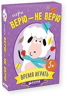Фото 18. Reima Нижний Новгород Купить