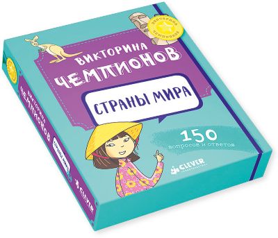Фото 47. Купить Недорогую Коляску Для Ребенка
