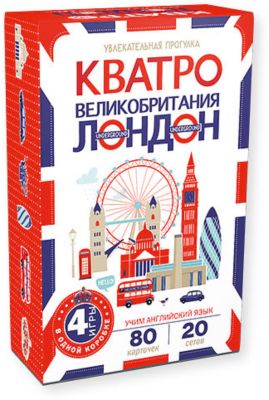 Фото 40. Коляски Бебетон Прогулочные Купить Интернет Магазин
