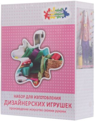 Фото 91. Детские Комбезы Рейма