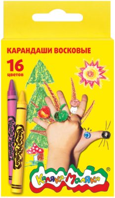 Фото 44. Купить Матрас В Детскую Коляску Для Новорожденных