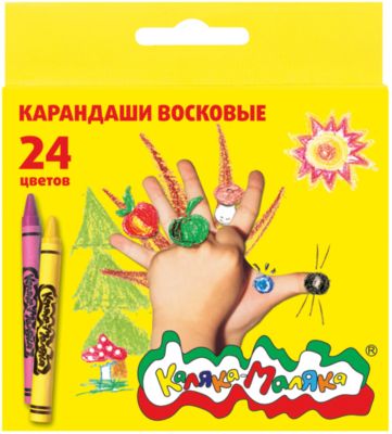 Фото 38. Интернет Магазин Колясок Tako