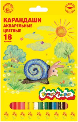 Фото 64. Inglesina Classica Прогулочный Блок Купить