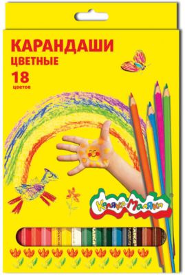 Фото 5. Комбинезоны Рейма Зима Скидки