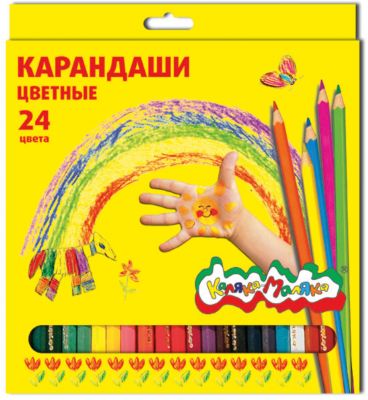 Фото 77. Технология Пошива Конверта Для Новорожденного Джентельмен