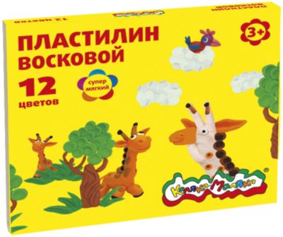 Фото 62. Коляска Для Кукол 9695 Melogo Купить