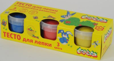 Фото 87. Пеленальный Столик С Ванночкой Mothercare