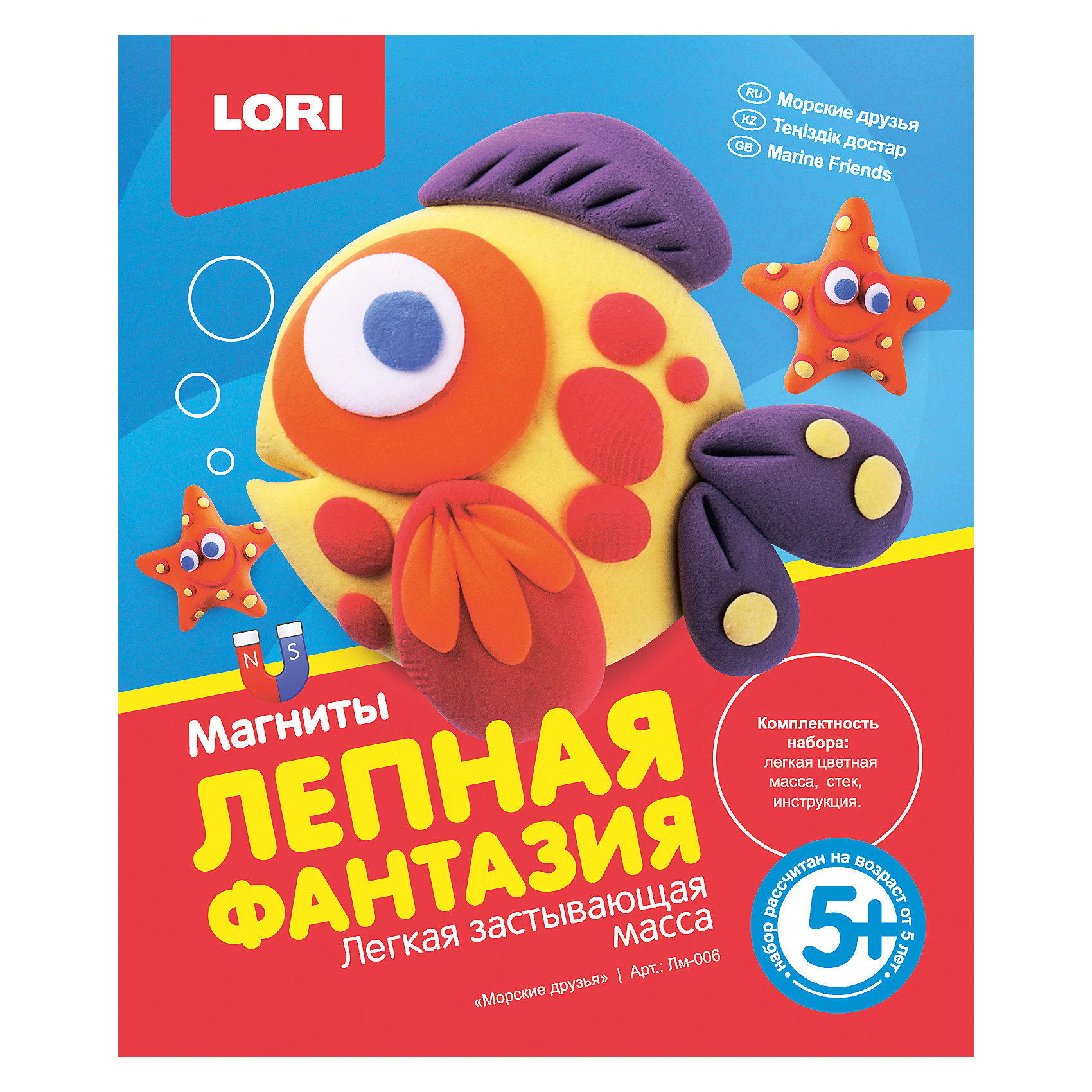 Лепная фантазия Морские друзья Лепная фантазия Морские друзьяЛепка<br>Легкая цветная масса, стек, деревянные палочки, инструкция.<br><br>Ширина мм: 370<br>Глубина мм: 250<br>Высота мм: 155<br>Вес г: 84<br>Возраст от месяцев: 60<br>Возраст до месяцев: 108<br>Пол: Унисекс<br>Возраст: Детский<br>SKU: 5355357