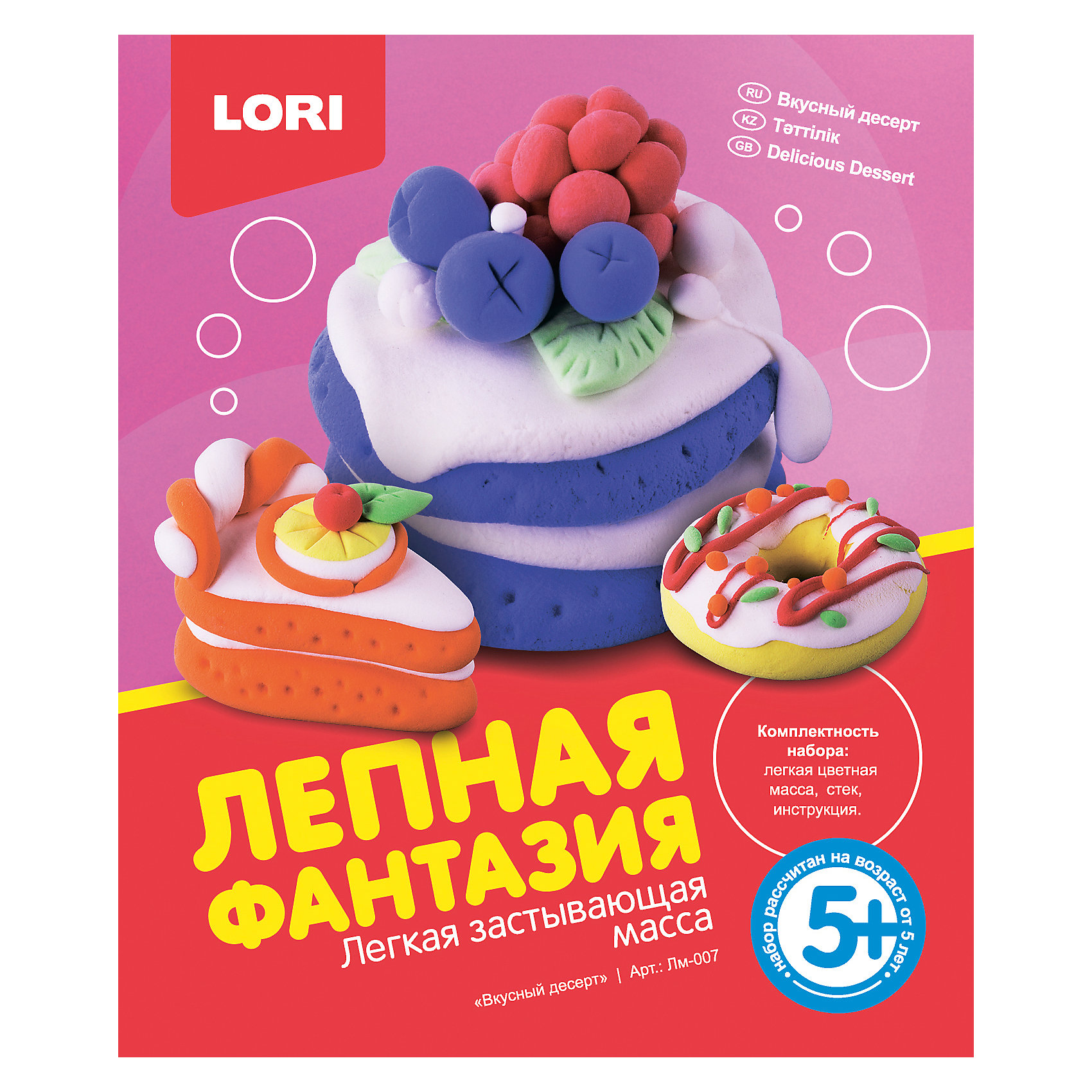 Лепная фантазия Вкусный десерт Лепная фантазия Вкусный десертЛепка<br>Легкая цветная масса, стек, деревянные палочки, инструкция.<br><br>Ширина мм: 370<br>Глубина мм: 250<br>Высота мм: 155<br>Вес г: 84<br>Возраст от месяцев: 60<br>Возраст до месяцев: 108<br>Пол: Унисекс<br>Возраст: Детский<br>SKU: 5355358