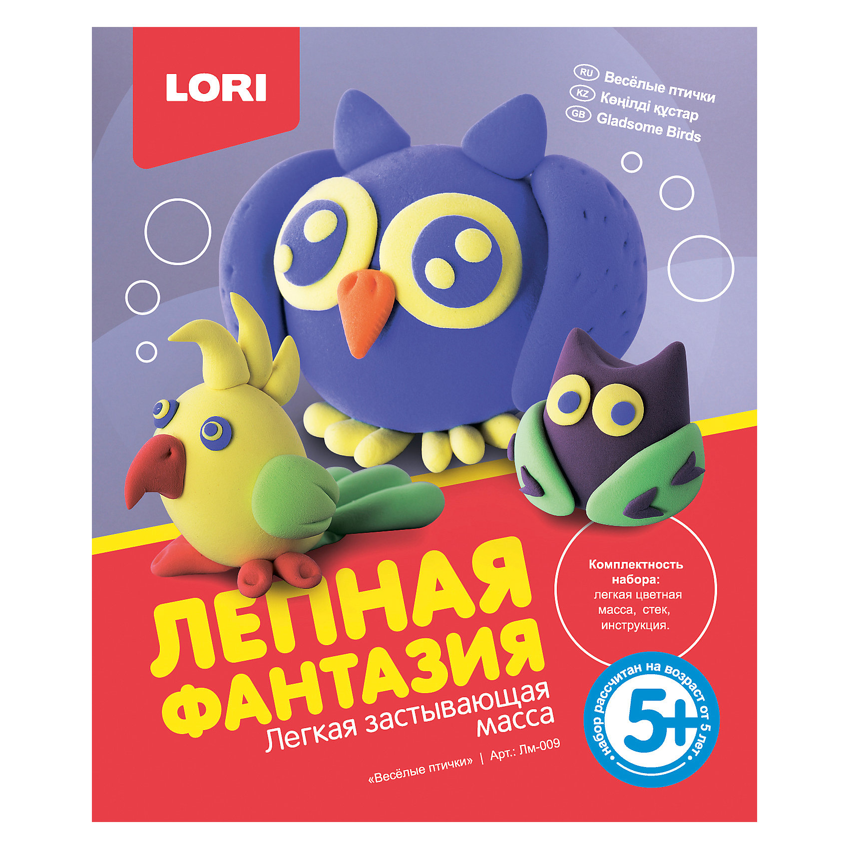 Лепная фантазия Веселые птички Лепная фантазия Веселые птичкиЛепка<br>Легкая цветная масса, стек, деревянные палочки, инструкция.<br><br>Ширина мм: 370<br>Глубина мм: 250<br>Высота мм: 155<br>Вес г: 84<br>Возраст от месяцев: 60<br>Возраст до месяцев: 108<br>Пол: Унисекс<br>Возраст: Детский<br>SKU: 5355360
