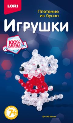 Фото 22. Купить Прогулочную Коляску В Борисове