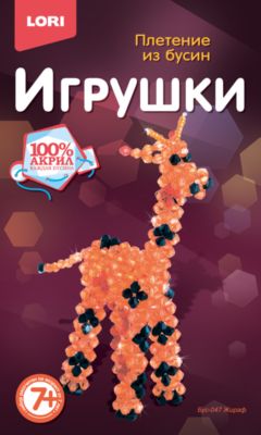 Фото 34. Размерная Таблица Детской Обуви Куома