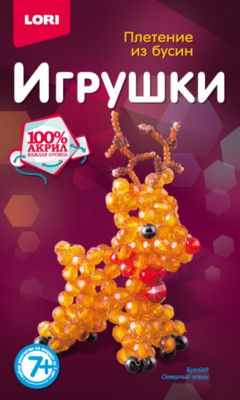 Фото 21. Где Купить Коляску Арзамас