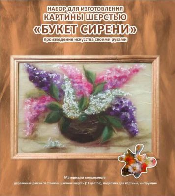 Фото 66. Коляски Для Детей Купить Украина