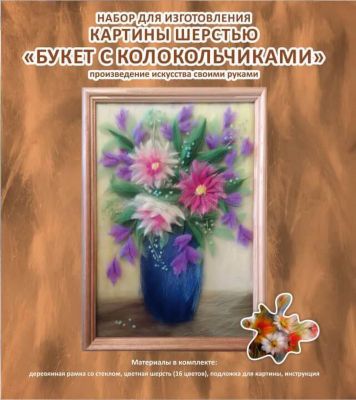 Фото 30. Приму В Дар Одежду Для Новорожденных
