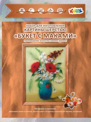 Фото 59. Куртка Reima Nasha