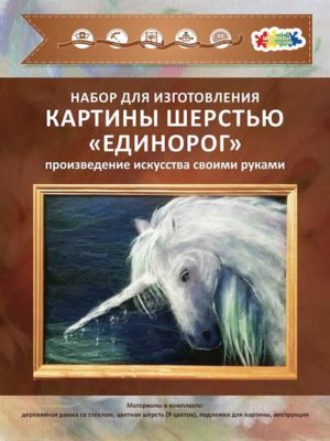 Фото 84. Кораблик Интернет Магазин Детских Колясок