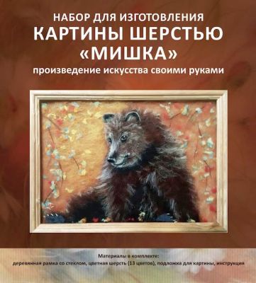 Фото 72. Беговел Кундо 16