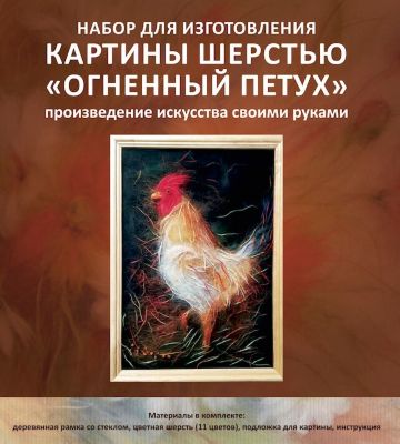 Фото 21. Коляски Cybex Официальный Сайт Интернет Магазин