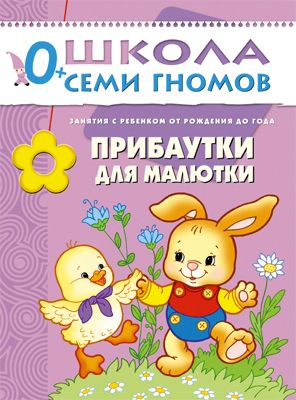 Фото 19. Купить Одежду Рейма Со Скидкой