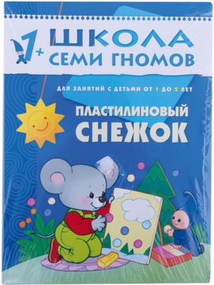 Фото 57. Коляска Для Двойни Чита