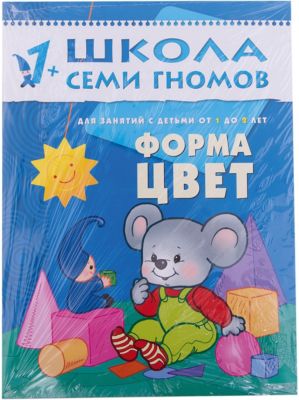 Фото 69. Коляска Roan Teo 2 В 1 Купить
