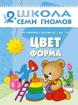 Фото 51. Мебель Для Детской Новорожденного Недорого