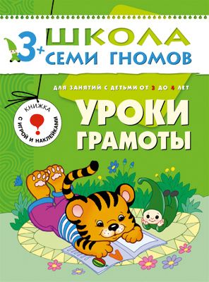 Фото 74. Куома В Детском Мире Купить