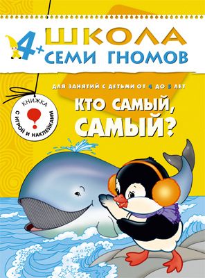 Фото 19. Выкуп Детских Колясок В Москве