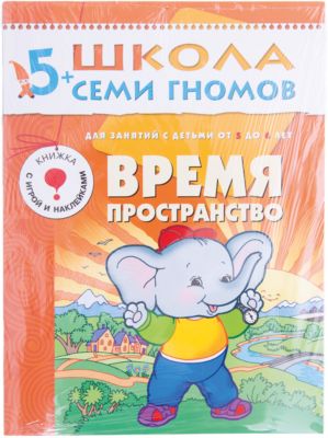 Фото 82. Коляски Для Новорожденных Роан Интернет Магазин
