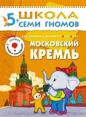 Фото 38. Куома Глория Интернет Магазин