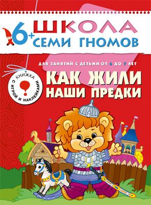 Фото 96. Детская Новорожденная Одежда