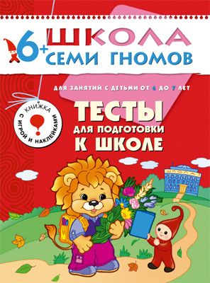 Фото 39. Доставка Колясок Из Америки
