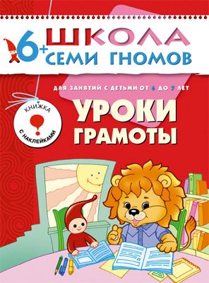 Фото 89. Детская Одежда Рейма Официальный